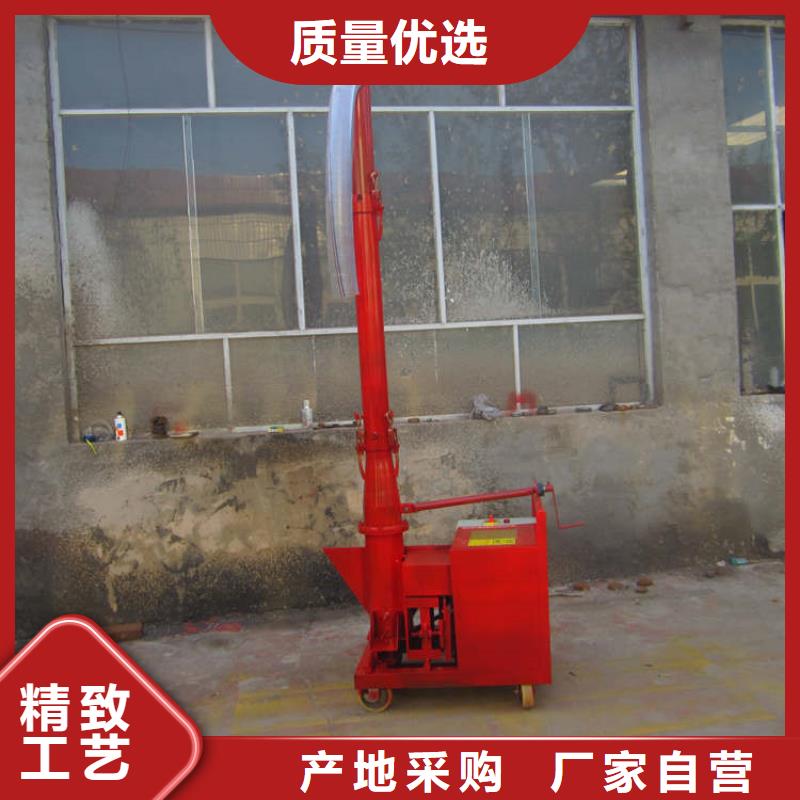 二次构造柱上料机_混凝土输送泵使用方法