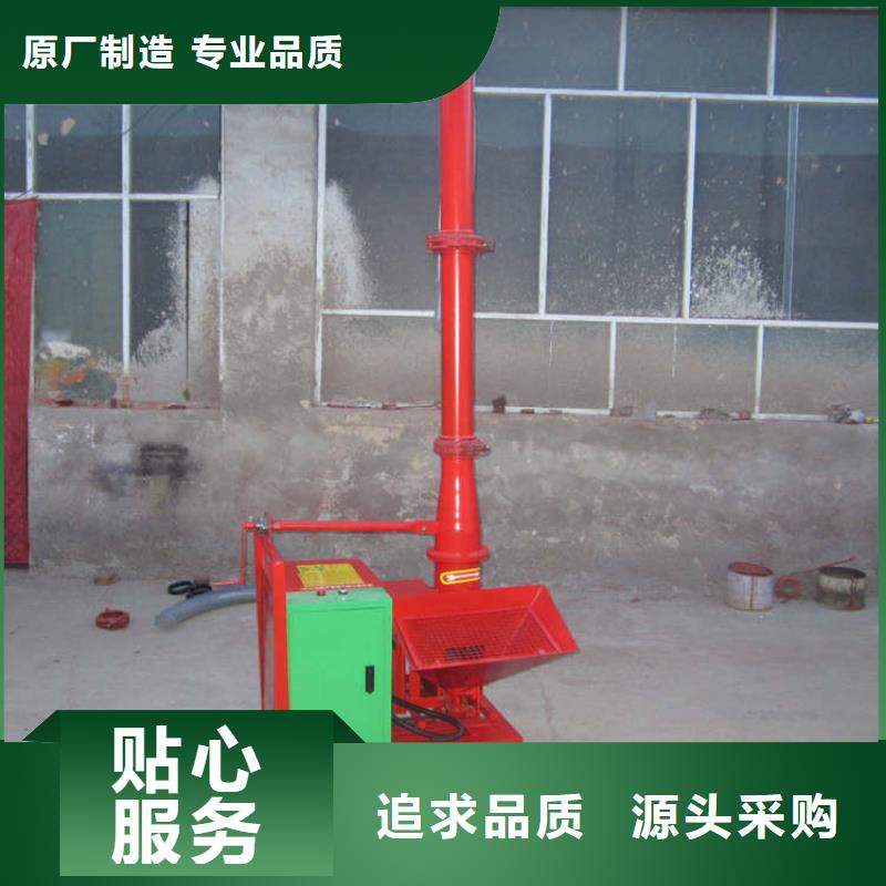二次构造柱上料机_电动上砖机标准工艺