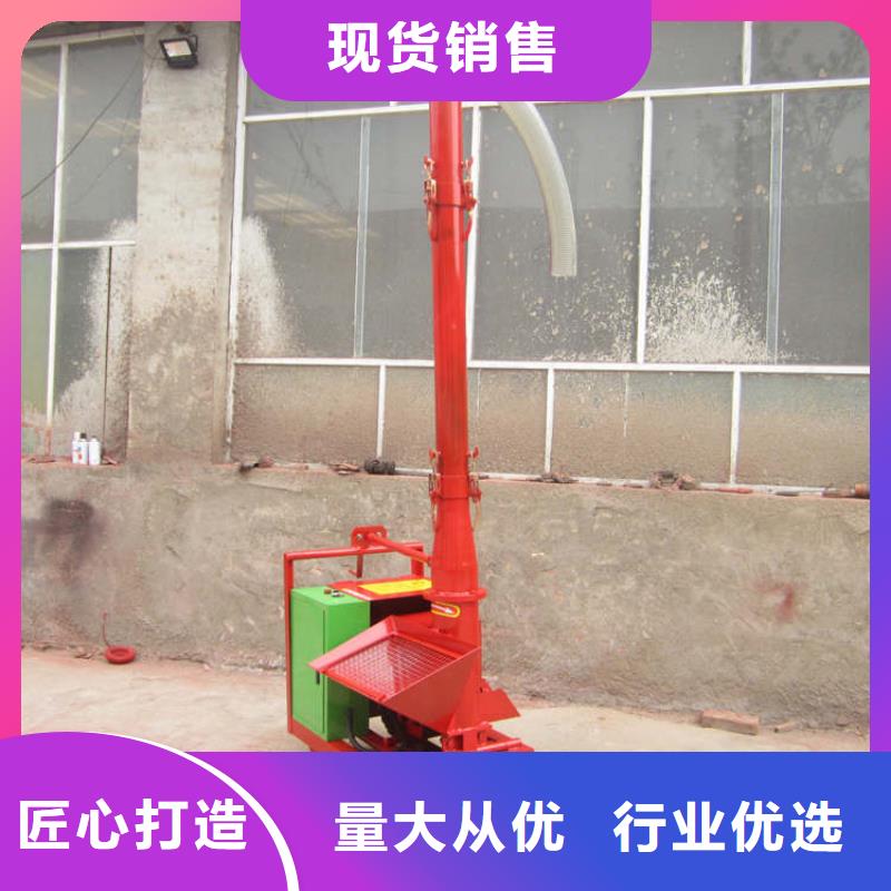 二次构造柱上料机,混凝土输送泵产地批发