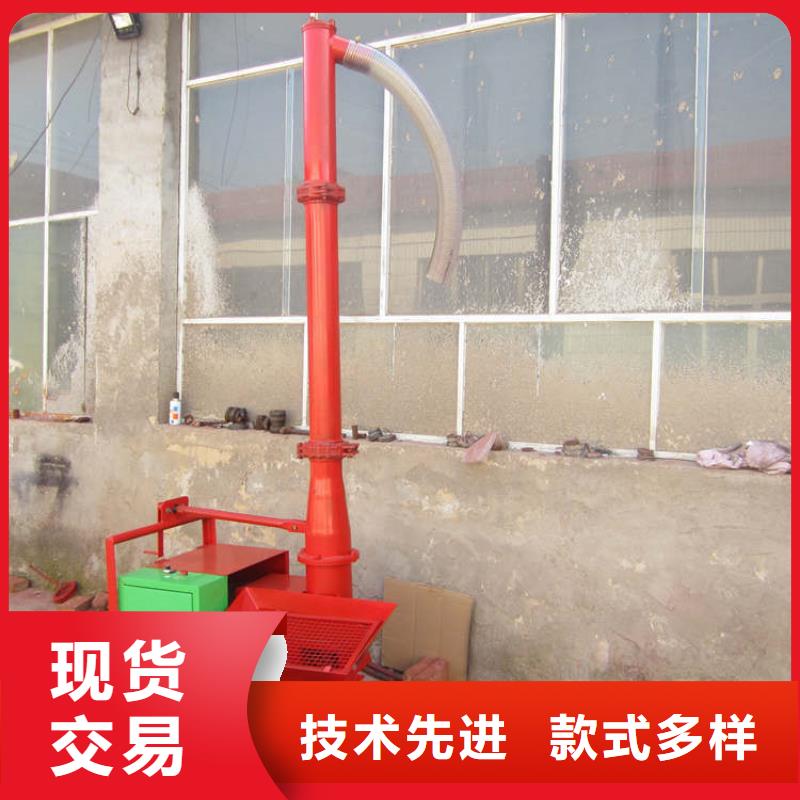 二次构造柱上料机混凝土输送泵专业生产品质保证