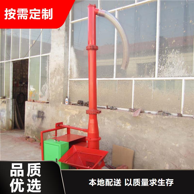 二次构造柱上料机【混凝土输送泵】实力厂家