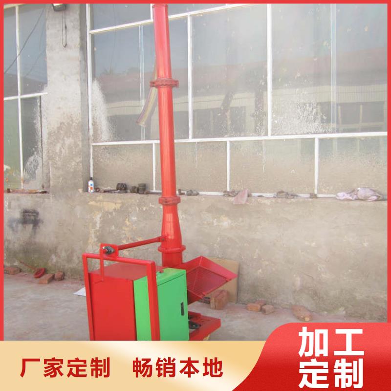 二次构造柱上料机缠绕膜打包机厂家质量优价格低