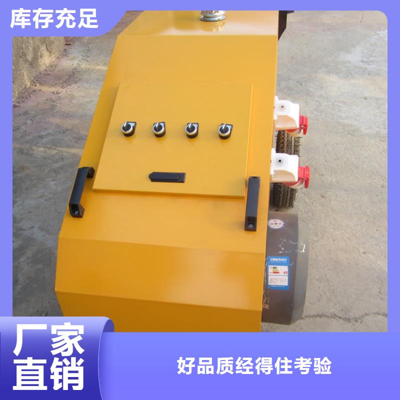 砂浆喷涂机二次结构浇筑机的图文介绍