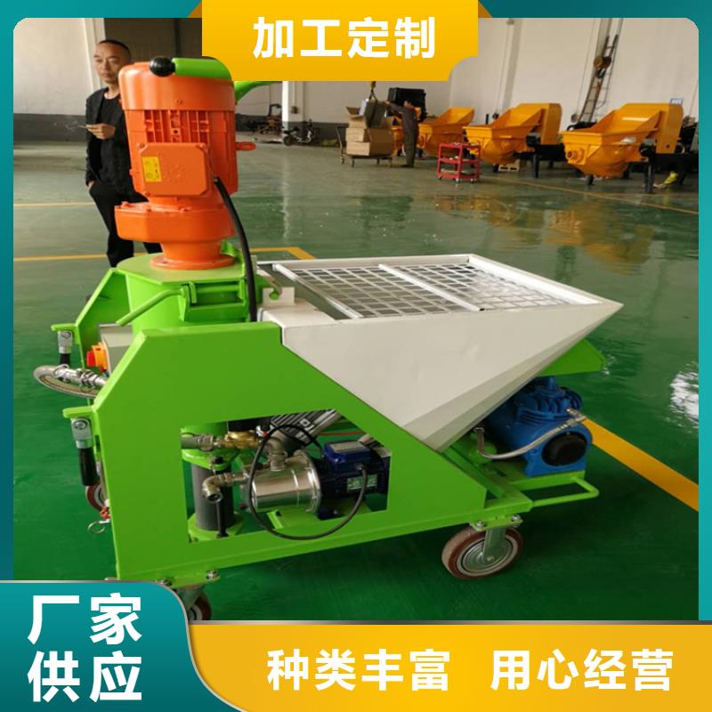 砂浆喷涂机混凝土输送泵送货上门
