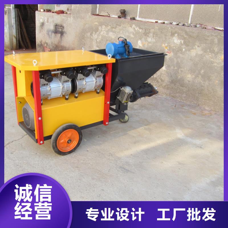 【砂浆喷涂机】电动上砖机来图定制