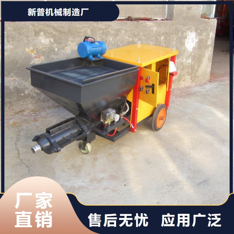 砂浆喷涂机混凝土输送泵送货上门
