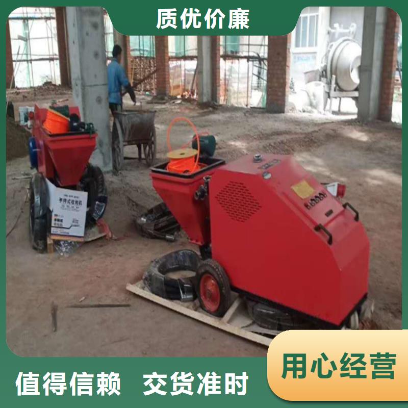 砂浆喷涂机-混凝土输送泵拥有多家成功案例
