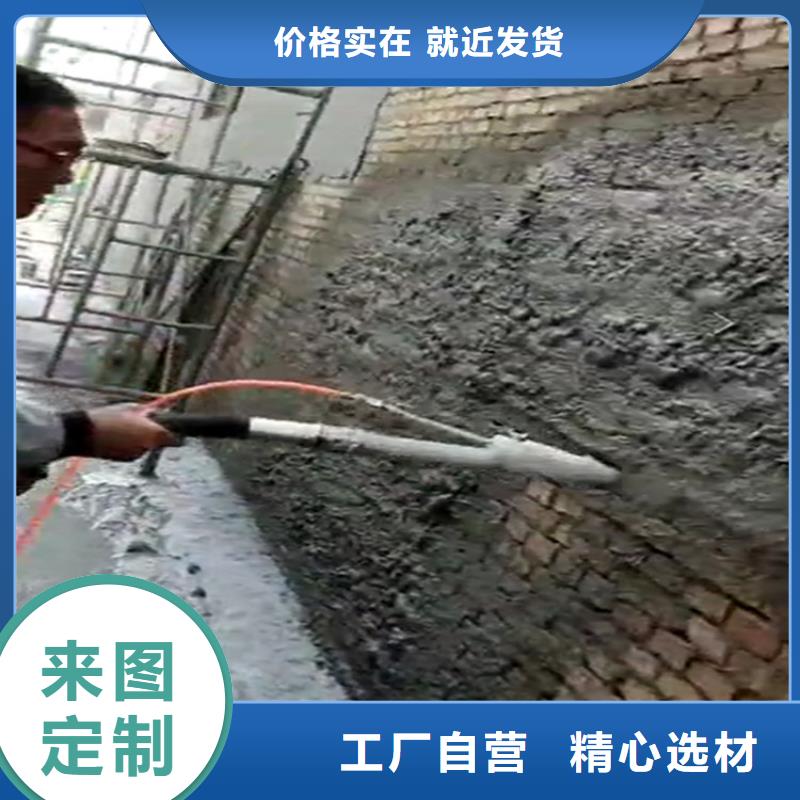 【砂浆喷涂机墙面拉毛机自主研发】