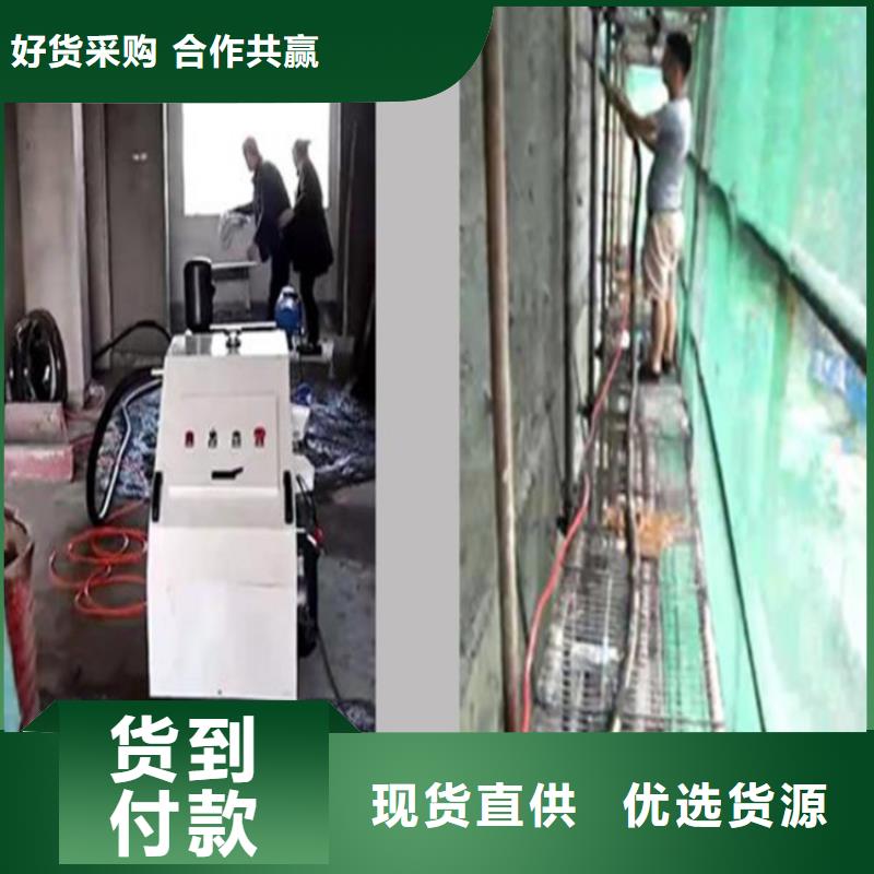 砂浆喷涂机-混凝土输送泵拥有多家成功案例