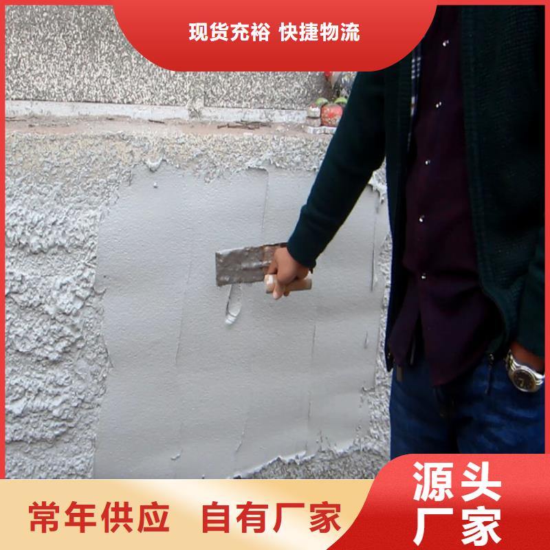 砂浆喷涂机二次结构浇筑机的图文介绍