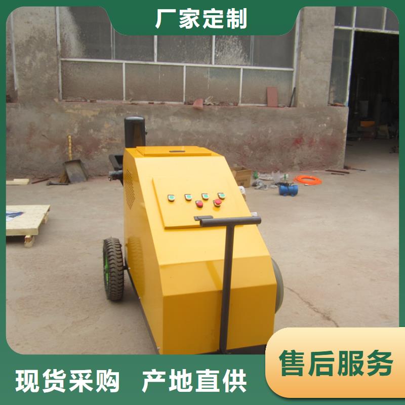 砂浆喷涂机二次构造柱泵厂家厂家案例