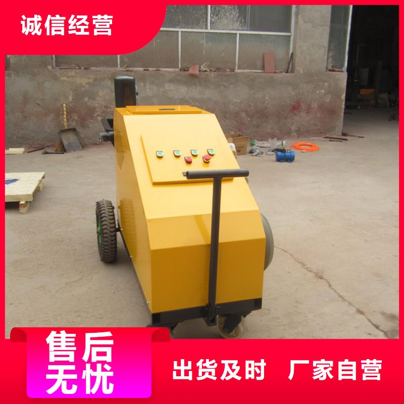 砂浆喷涂机-混凝土输送泵拥有多家成功案例
