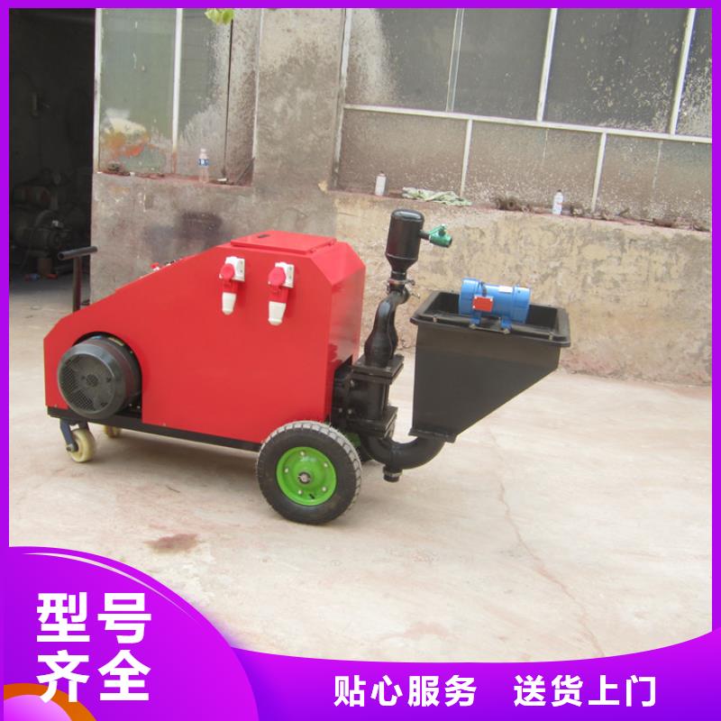 砂浆喷涂机二次结构浇筑机可定制