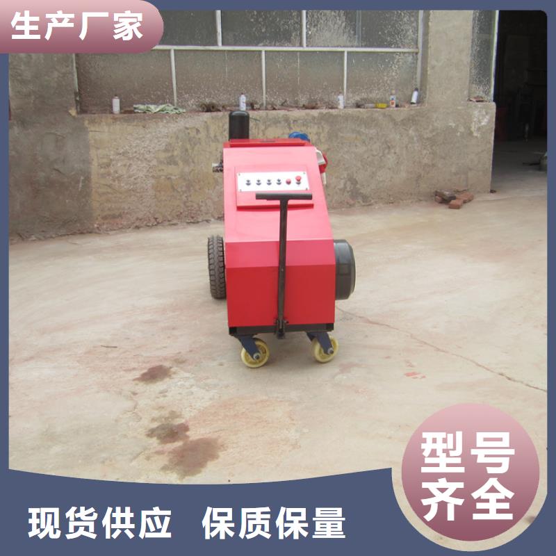 【砂浆喷涂机墙面拉毛机自主研发】