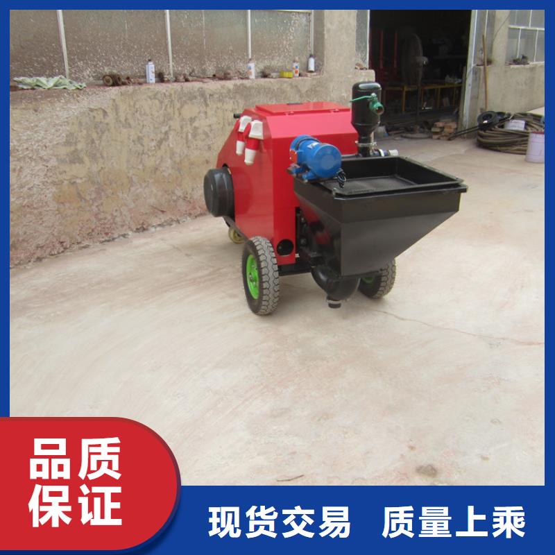 砂浆喷涂机混凝土输送泵送货上门