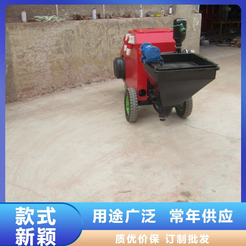 砂浆喷涂机二次构造柱泵厂家厂家案例