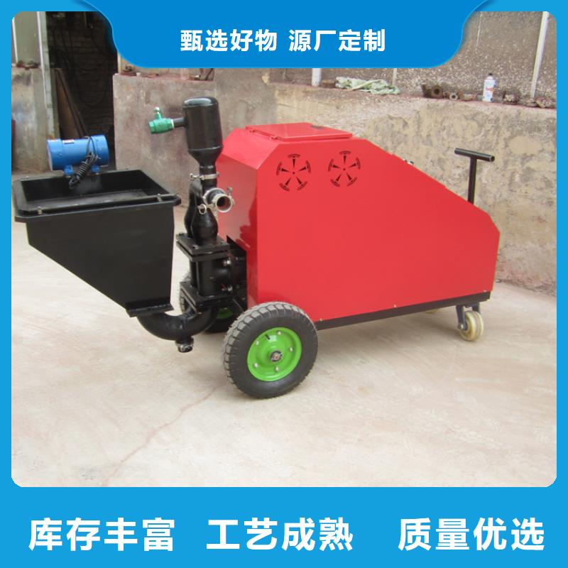【砂浆喷涂机墙面拉毛机自主研发】