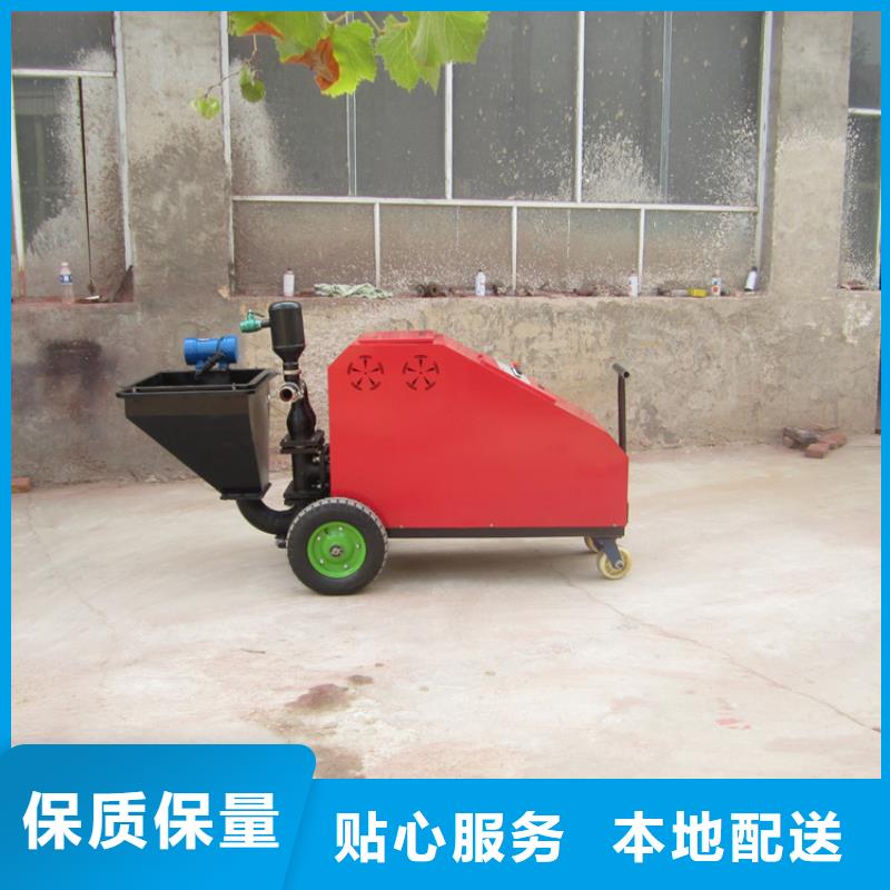 砂浆喷涂机二次结构浇筑机可定制