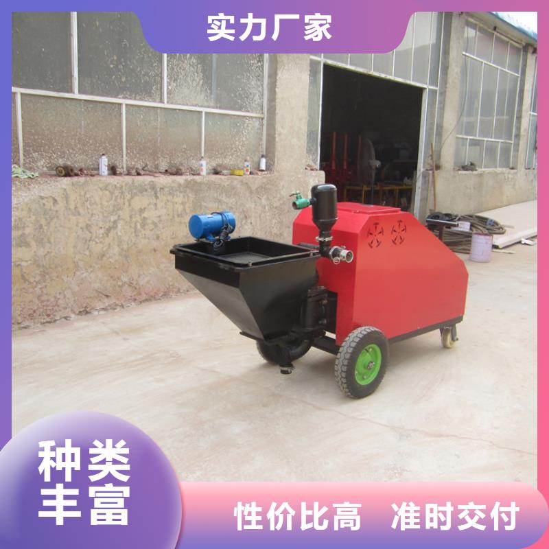 砂浆喷涂机电动上砖机厂家甄选好物