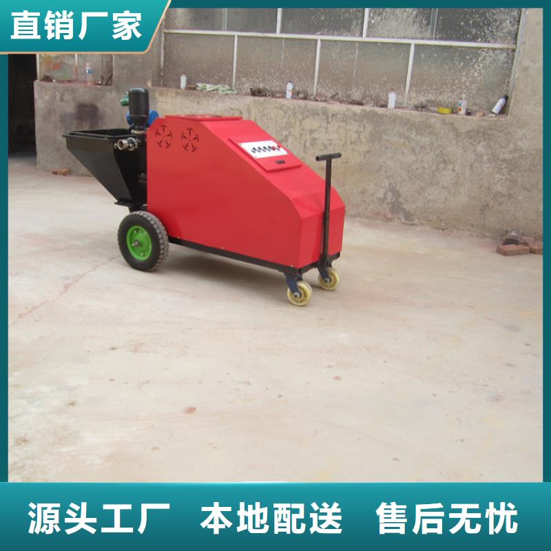 砂浆喷涂机二次构造柱泵厂家厂家案例