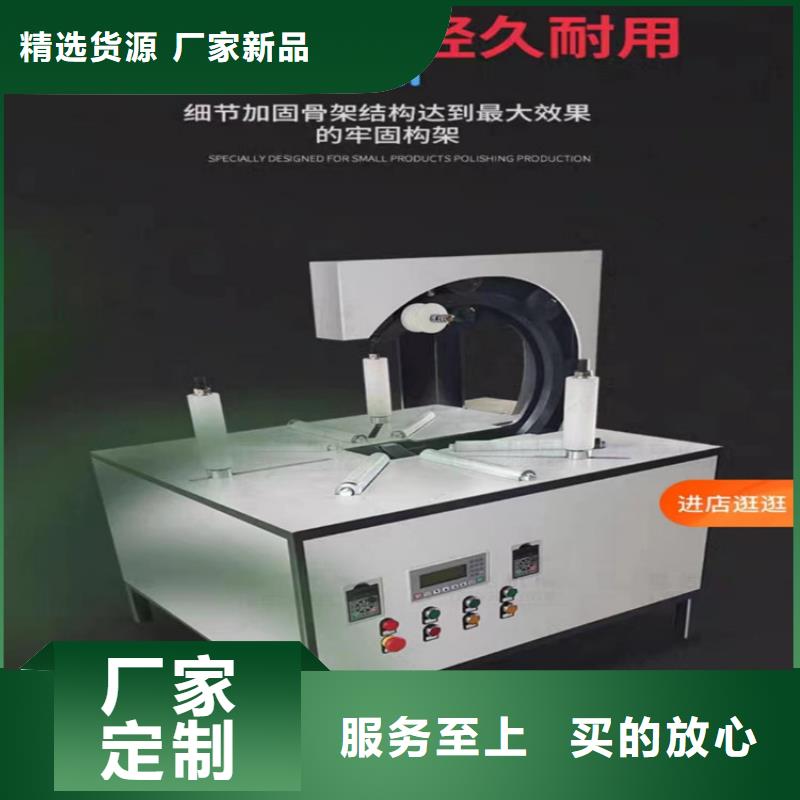 缠绕膜打包机_二次结构浇筑机物流配货上门