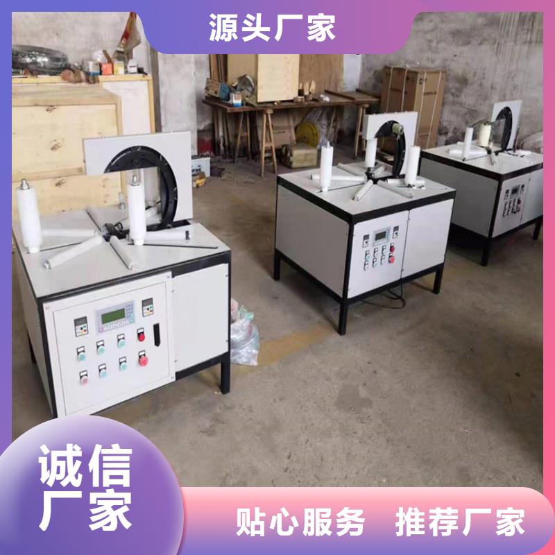 缠绕膜打包机砂浆喷涂机本地配送