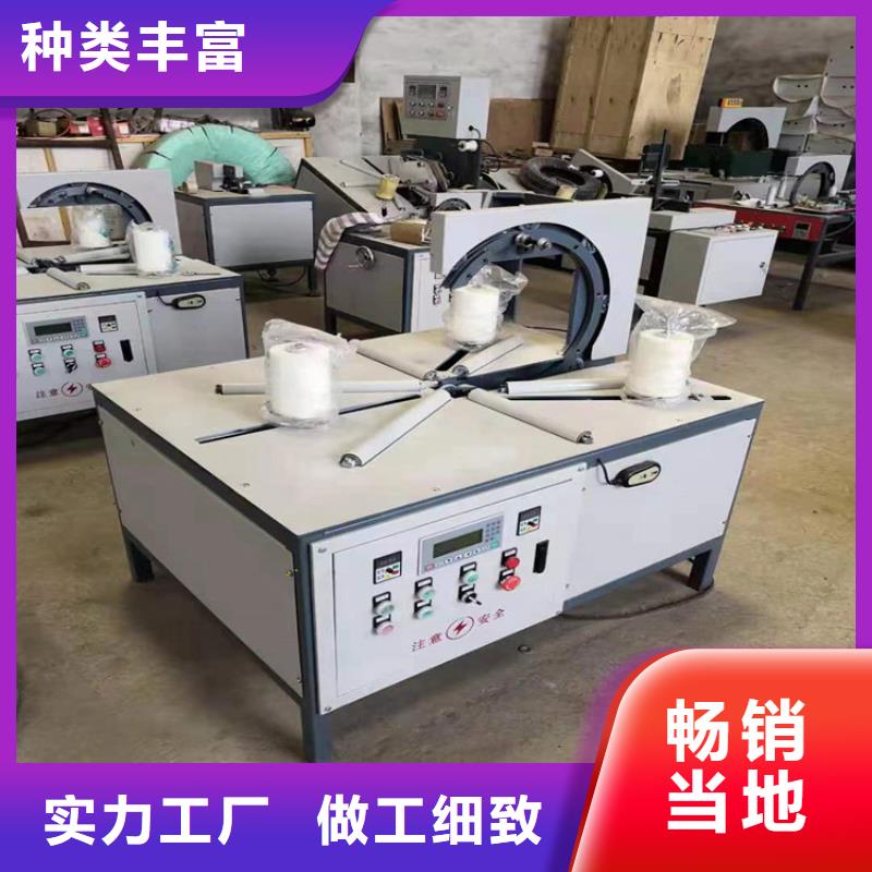 【缠绕膜打包机】墙面拉毛机优质原料