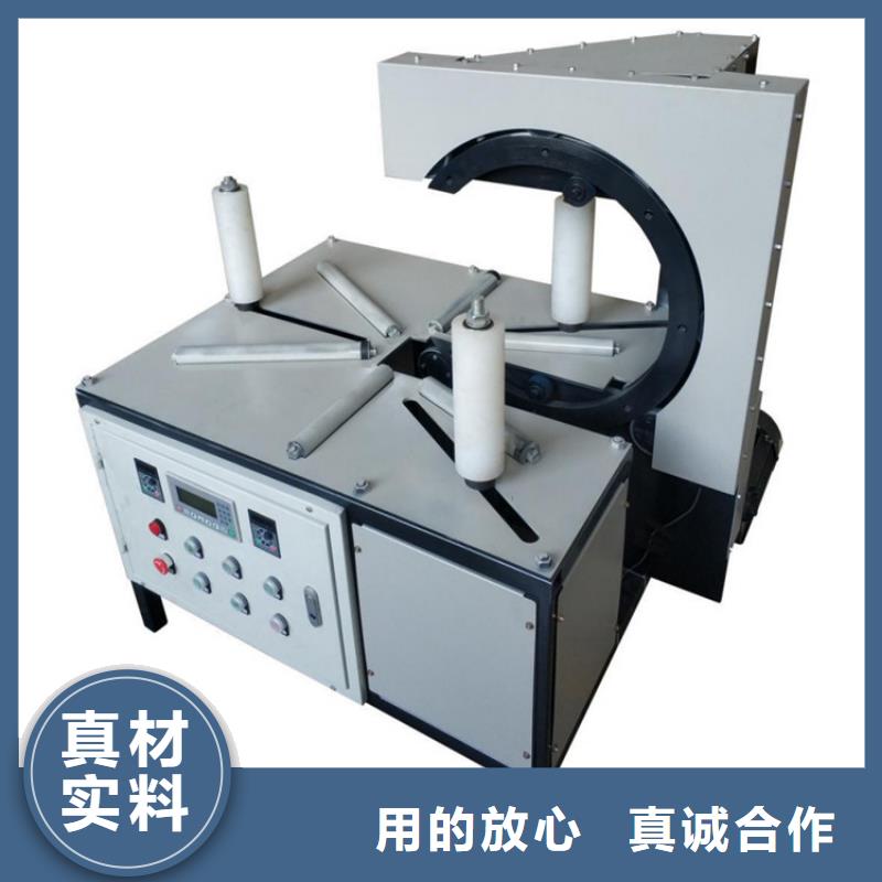 缠绕膜打包机二次结构浇筑机本地厂家值得信赖