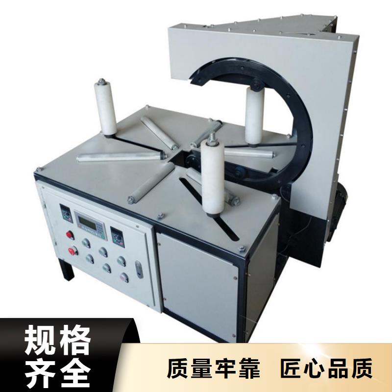缠绕膜打包机砂浆喷涂机本地配送