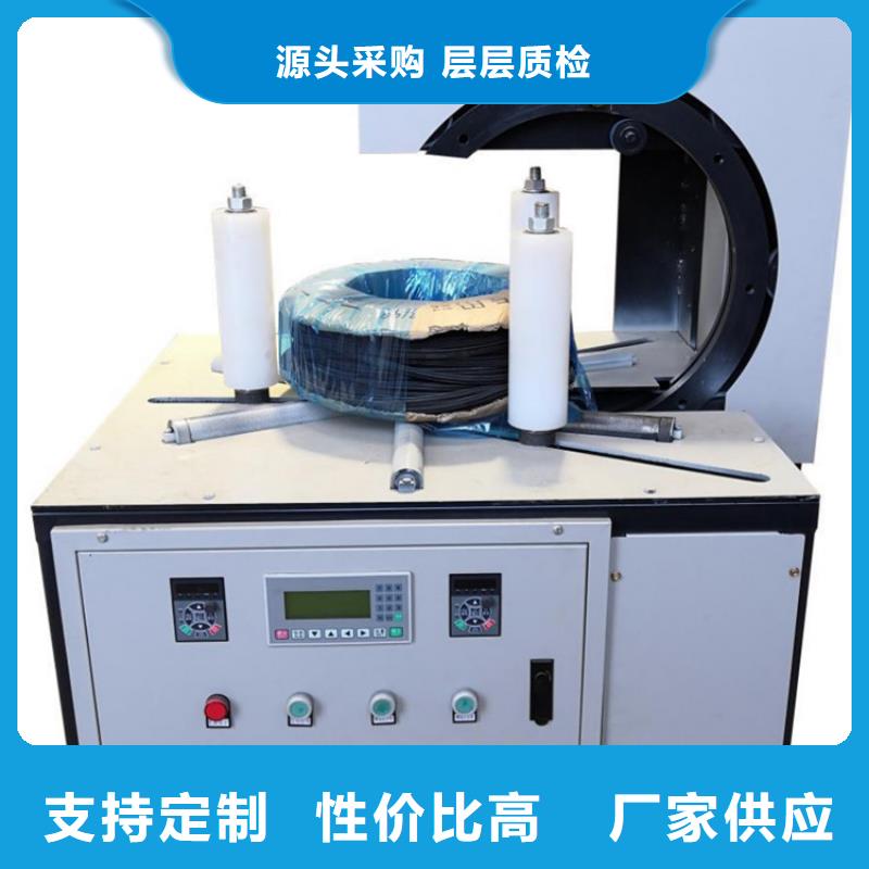 缠绕膜打包机混凝土输送泵库存充足