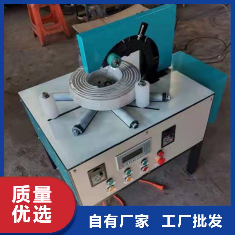 缠绕膜打包机砂浆喷涂机本地配送