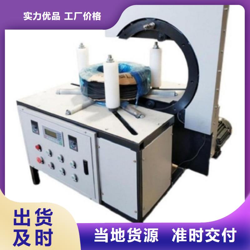 缠绕膜打包机混凝土输送泵厂家品质过硬