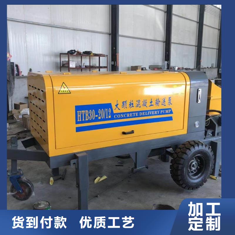 二次构造柱泵,砂浆喷涂机厂家品质有保障