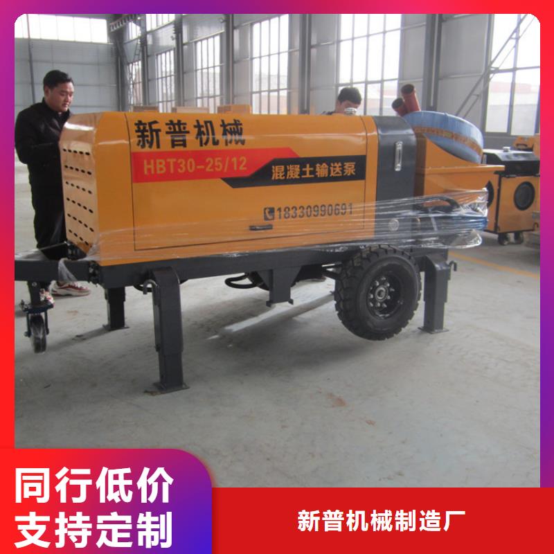 二次构造柱泵二次构造柱上料机现货直发