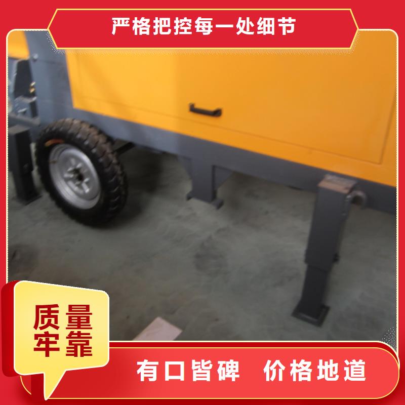 【二次构造柱泵砂浆喷涂机支持拿样】