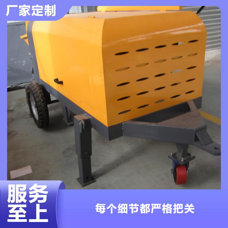 二次构造柱泵,砂浆喷涂机厂家品质有保障