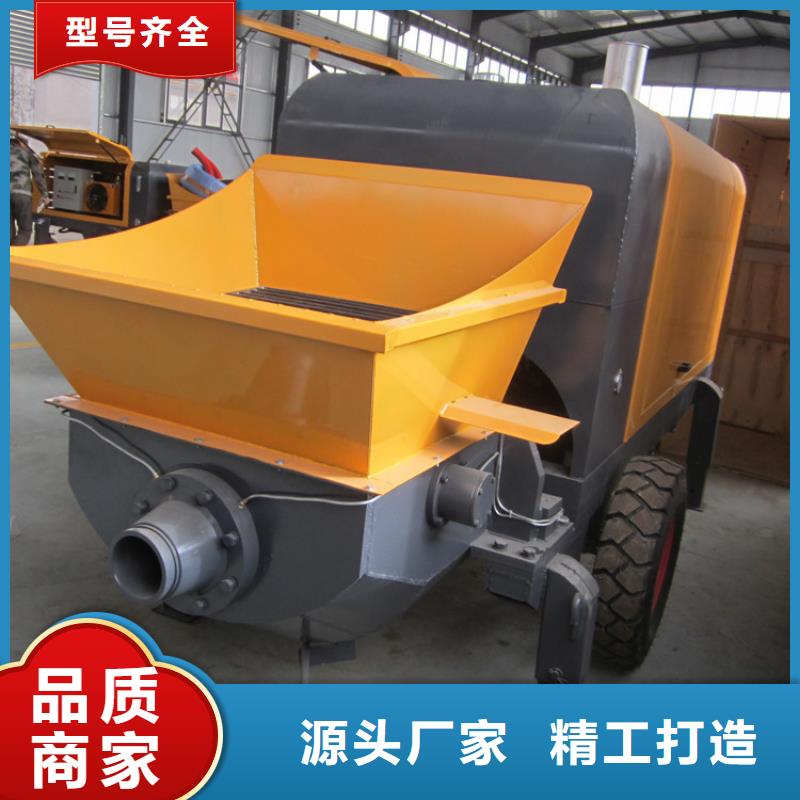 二次构造柱泵,砂浆喷涂机厂家品质有保障