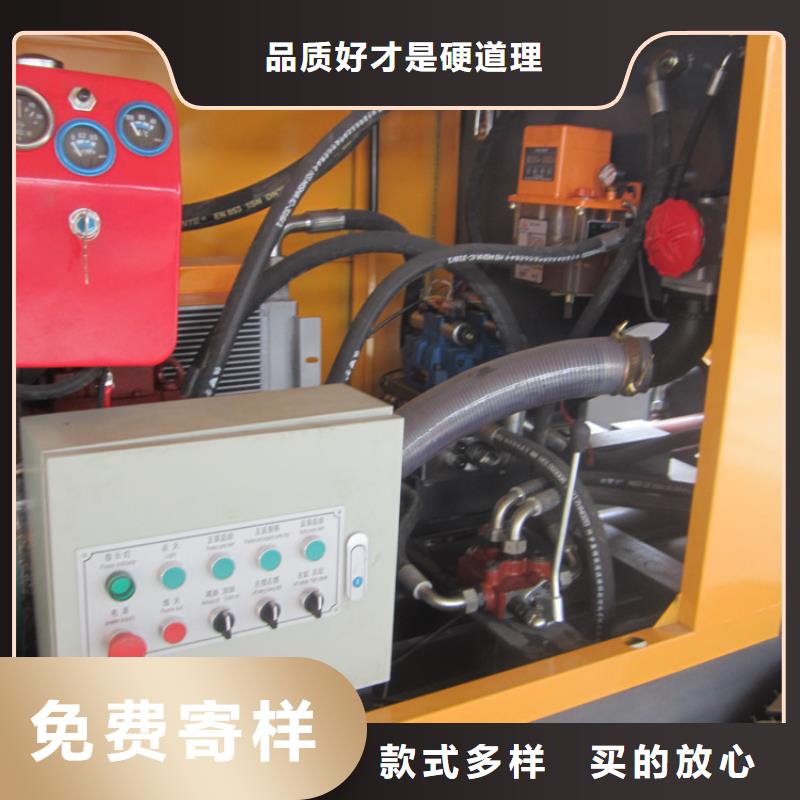 二次构造柱泵【电动上砖机】支持货到付清