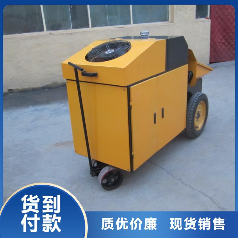 二次构造柱泵二次结构浇筑机源头厂家直销