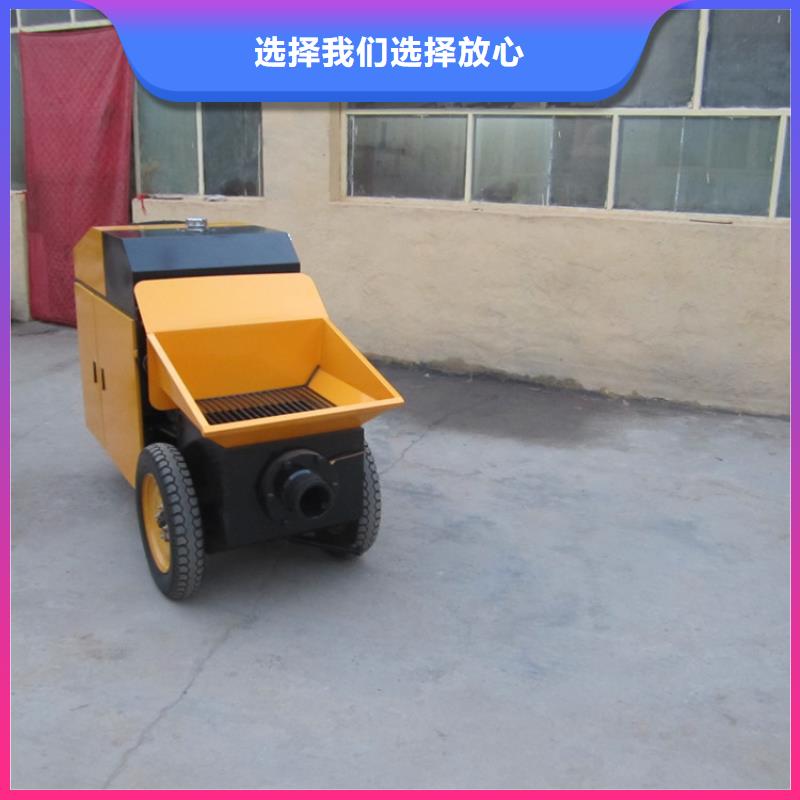 二次构造柱泵二次构造柱上料机现货直发