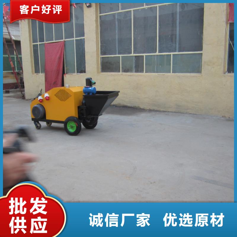 二次构造柱泵混凝土输送泵实体诚信厂家