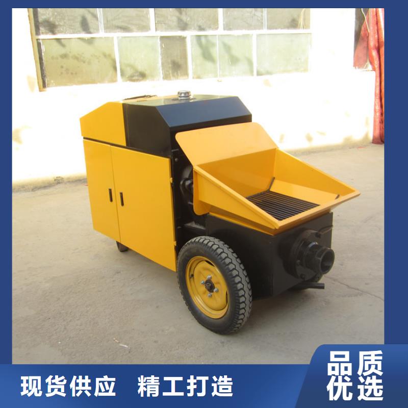 二次构造柱泵二次构造柱上料机现货直发