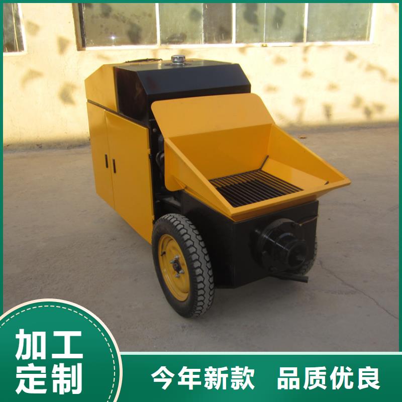 二次构造柱泵二次结构浇筑机源头厂家直销