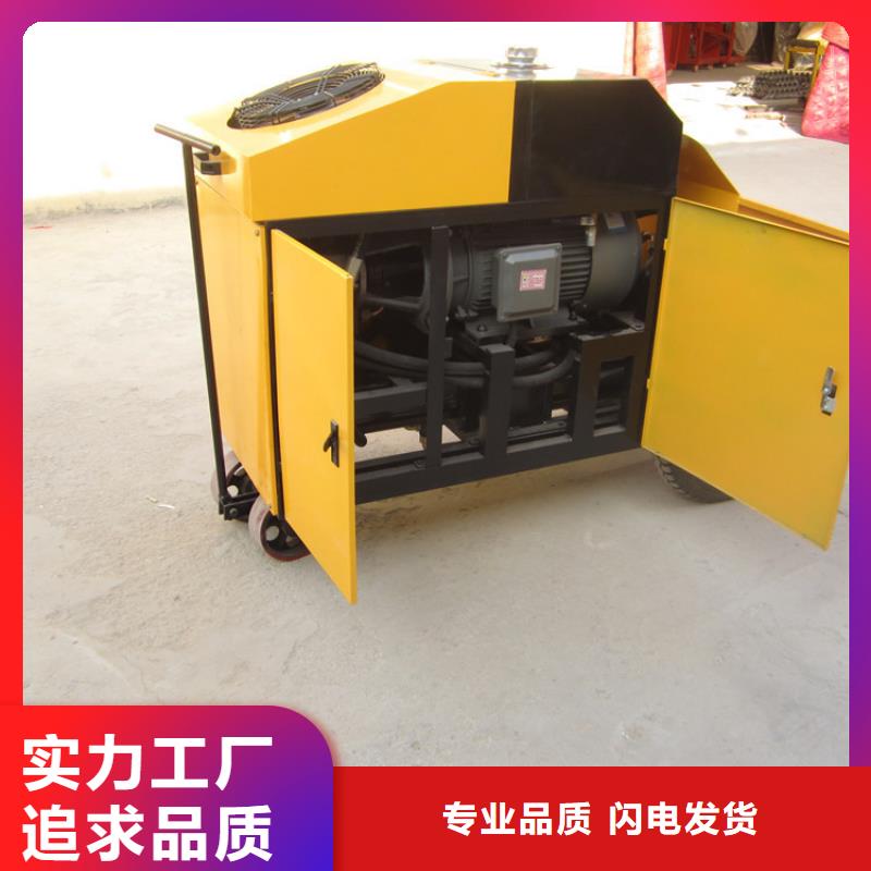 【二次构造柱泵砂浆喷涂机支持拿样】
