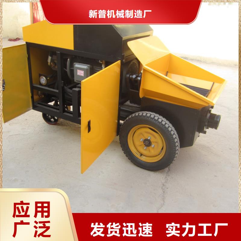 二次构造柱泵,电动上砖机好产品好服务