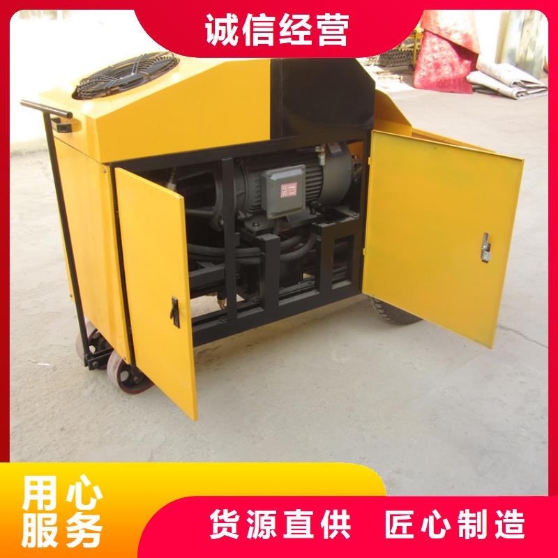 二次构造柱泵墙面拉毛机随到随提