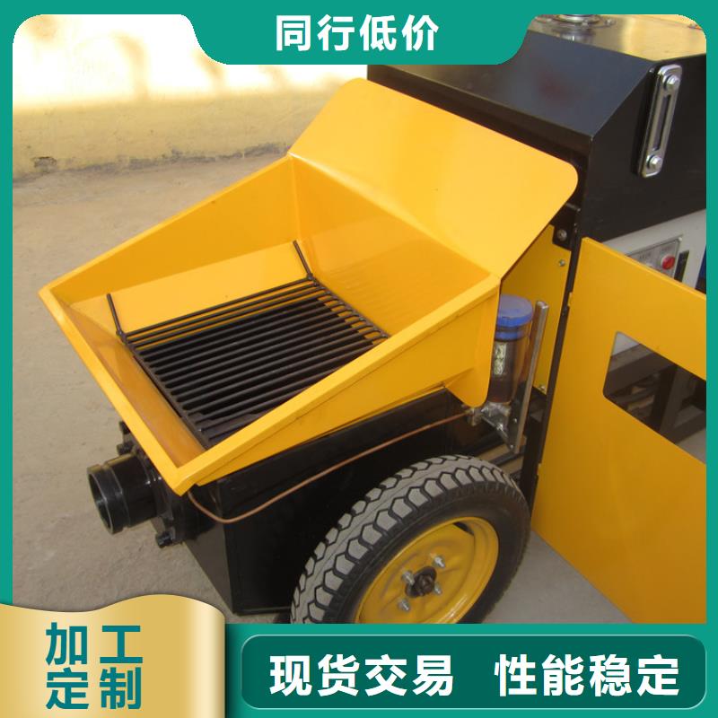 二次构造柱泵二次结构浇筑机源头厂家直销