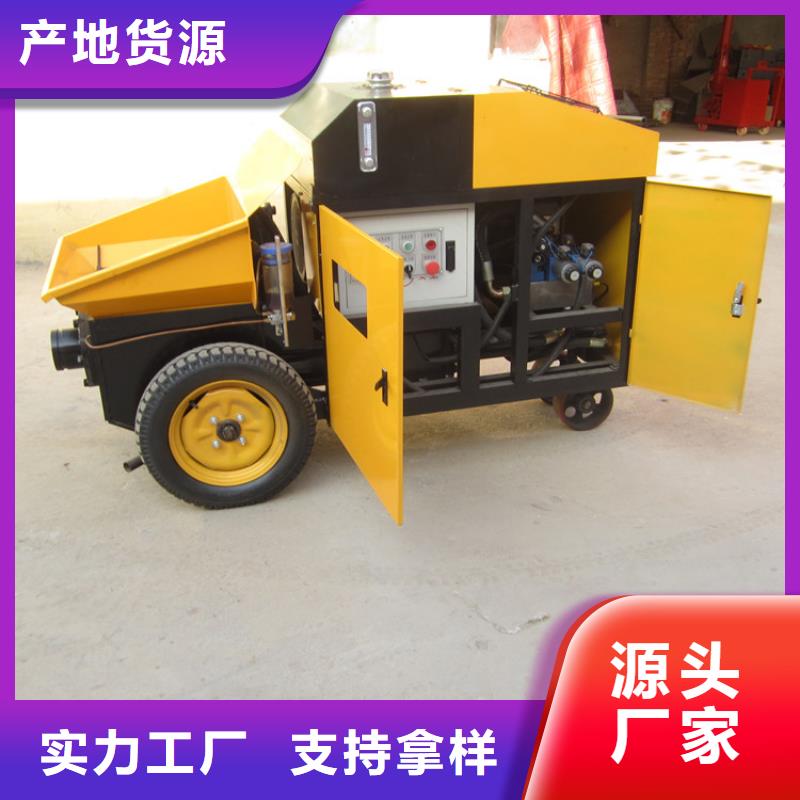 二次构造柱泵二次构造柱上料机现货直发
