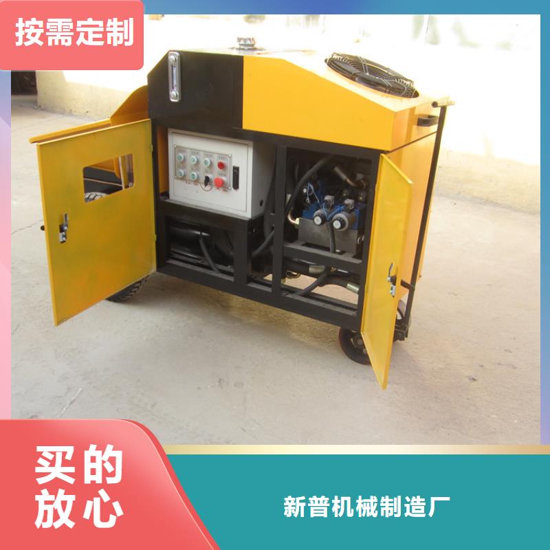 【二次构造柱泵砂浆喷涂机支持拿样】