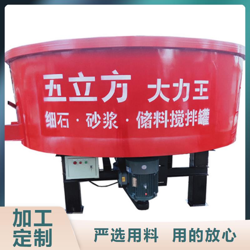 五立方搅拌罐,【电动上砖机】多种规格库存充足